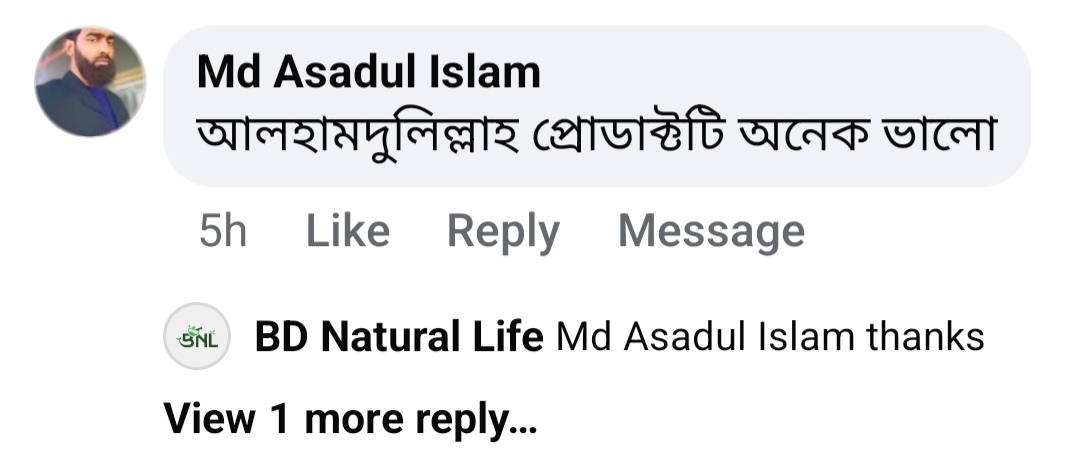 Screenshot_20250306-220217_Business Suite