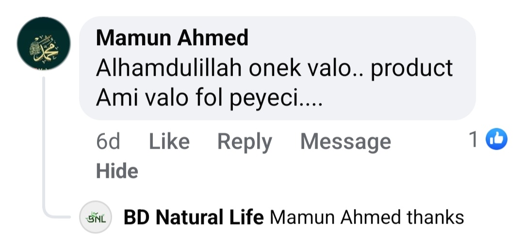 Screenshot_20250319-043528_Facebook